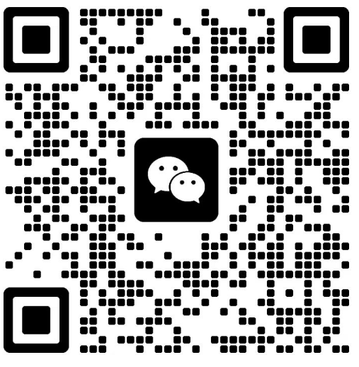微信咨詢